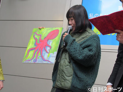 しずちゃん「丸くなった」相方山里の結婚生活明かす（日刊スポーツ）