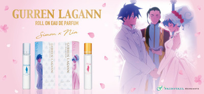 「天元突破グレンラガン」シモンとニアの結婚式イメージした香水2本セット（コミックナタリー）