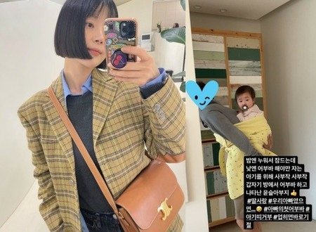 女優ハン・ジヘ、娘ユンスルちゃんを”初おんぶ”の優しいパパ…検事夫の育児参加一部公開(WoW!Korea)