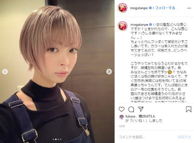 「そこにお金使うならガチャ回す」「3次元には貢がない」　最上もが、キャバ勤務やホスト通い疑惑を信用できる言葉で否定（ねとらぼ）