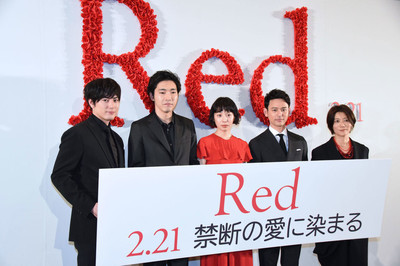 「Red」夏帆、初共演の妻夫木聡から「すぐ顔に出ちゃう」と言われ“言い訳”（映画ナタリー）