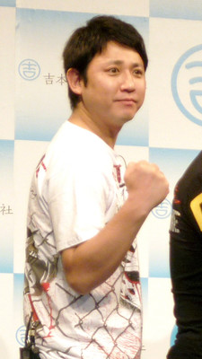 「東京ダイナマイト」松田大輔が再婚…「婿入り」で杉大輔に再改名プランをぶち上げ（スポーツ報知）