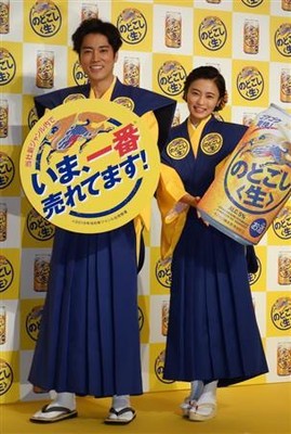 桐谷健太、東出昌大について“キリッ”と言及　Ｗ主演ドラマ「嫌悪感抱いている方も…」（サンケイスポーツ）