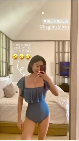 チョア(元CRAYON POP)、モルディブハネムーン…ボリューム感あるスタイルを披露(WoW!Korea)