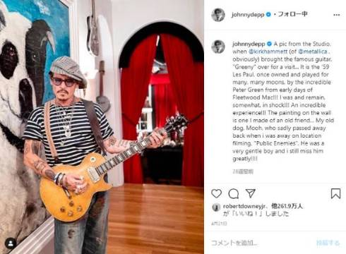 ジョニー・デップ、元妻アンバー・ハードとの泥沼裁判で証言　“DV被害”強調し「女性に手を上げたことない」と譲らず(ねとらぼ)