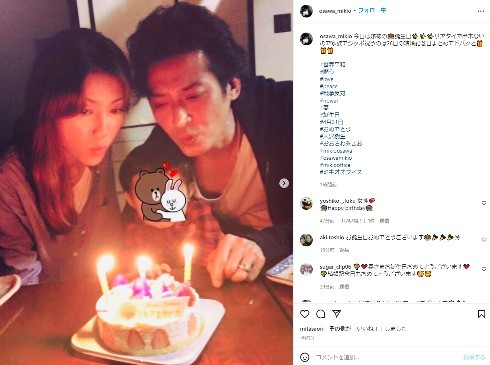 大沢樹生、妻の誕生日に8歳長女と3ショット 「奥様幸せですね」「とてもお綺麗」(ねとらぼ)