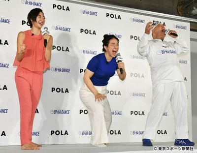 浜口京子　４２歳の乙女心「美肌になったら運命の方と結ばれたい」（東スポWeb）