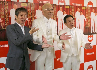 オール阪神・巨人45周年記念公演会見全文「仲悪い時期がものすごくあった」「なんとなく別れんとやってまいりまして」（THE PAGE）