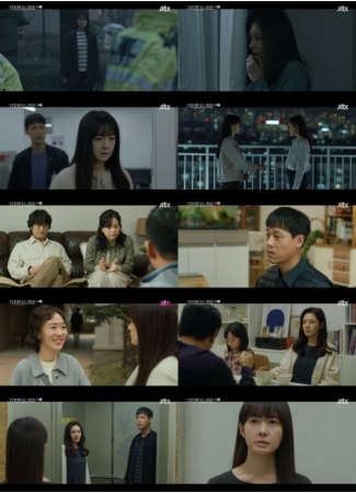 ≪韓国ドラマNOW≫「グリーン・マザーズ・クラブ」6話、イ・ヨウォンとチュ・ジャヒョンの仲に亀裂=視聴率3.7%、あらすじ・ネタバレ(WoW!Korea)