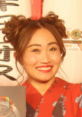 第1子出産のキンタロー。退院報告　天国の両親への思い吐露「一番に知らせたかった」（スポニチアネックス）