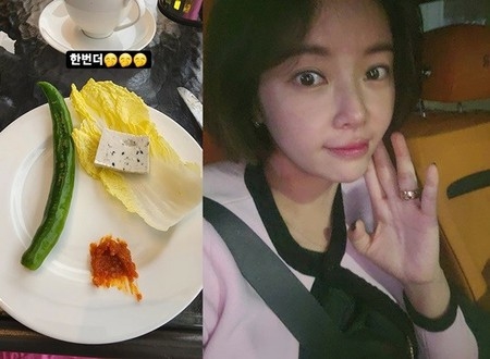 女優ファン・ジョンウム、「すぐ痩せるよ!」…”2番目”出産後に11kg痩せる食事を公開(WoW!Korea)