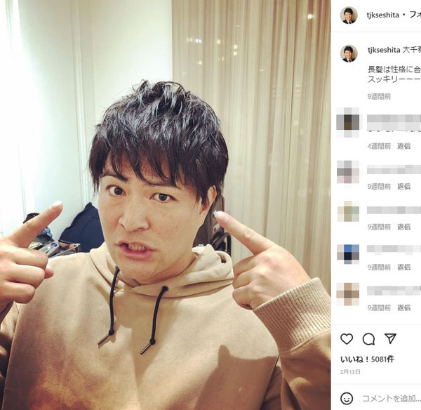 天竺鼠・瀬下豊も不倫で活動自粛…差し障りのない“品行方正”芸人ばかりって楽しい?(城下尊之)(日刊ゲンダイDIGITAL)