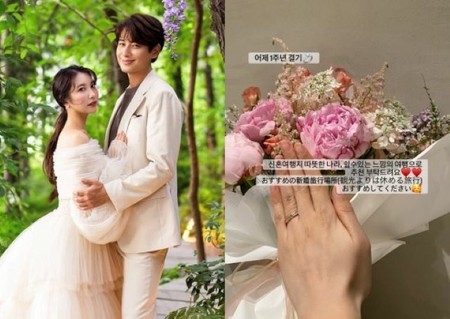 歌手イ・ジフン&アヤネさん夫婦、結婚1周年を迎え新婚旅行を計画中「暖かい国に…」(WoW!Korea)