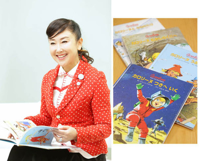 東ちづるさん「仏絵本のカロリーヌに憧れて自由な冒険心を持ち続けている」（日刊ゲンダイDIGITAL）