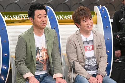 よゐこら松竹芸人が集結、吉本との違いにさんま驚く（Lmaga.jp）