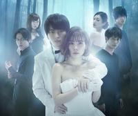 塚本高史、仲里依紗の“浮気”夫役に！中村倫也＆山田裕貴ら演技派集結「ホリデイラブ」（cinemacafe.net）