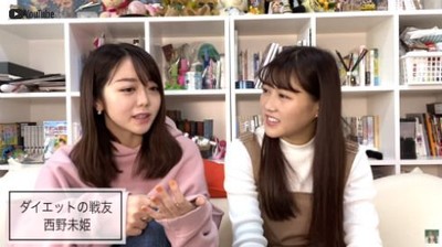 峯岸みなみ、禁酒ダイエットで3キロ減　“MAX10キロ”太っていたころの姿をYouTubeで公開（ねとらぼ）
