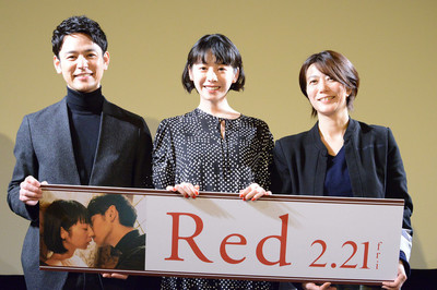 「Red」妻夫木聡が“夏帆が夏帆でなくなる”撮影回想、「はじめてのおつかい」では号泣（映画ナタリー）