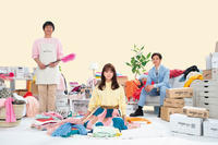 多部未華子、大森南朋を“家政夫”に!? 瀬戸康史も出演で春ドラマ放送（cinemacafe.net）