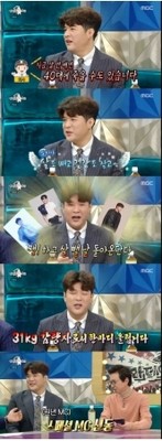 シンドン（SUPER JUNIOR）、31kg減量した理由は「医師から40代に死ぬかもしれないと言われた」（WoW!Korea）
