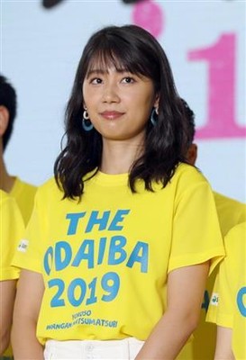 結婚のフジ・新美有加アナ「弱気な私を常に勇気づけてくれる人」（サンケイスポーツ）