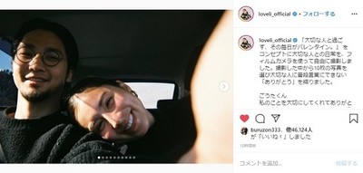 ラブリ、結婚発表後初の夫婦ショット公開　プライベート全開なラブラブショットにファン「こっちもニヤニヤ」（ねとらぼ）