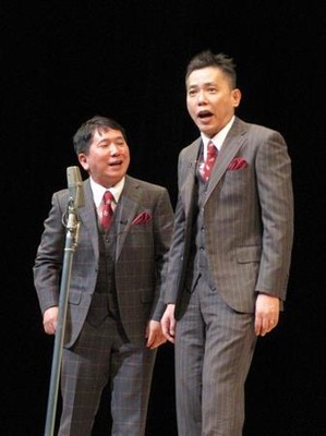 爆笑問題が槇原容疑者、東出をネタに毒舌漫才（サンケイスポーツ）