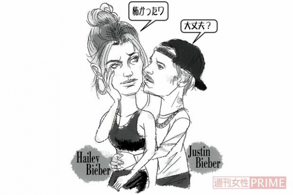 ヘイリー・ビーバーが脳に小さな血栓で入院！ 海外セレブ「最新ゴシップ」4選(週刊女性PRIME)