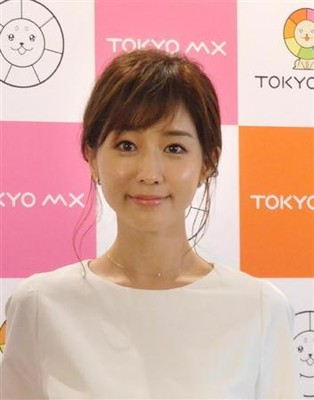 田中みな実、恋愛トークでホラン千秋をメッタ斬り「付き合ったら面倒くさそう」（サンケイスポーツ）