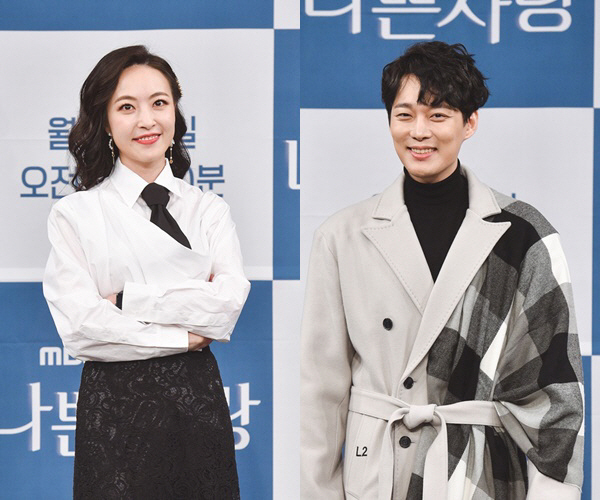 シム・ウンジンと新婚旅行中なのに…チョン・スンビンを前妻ホン・インヨンが告訴(朝鮮日報日本語版)