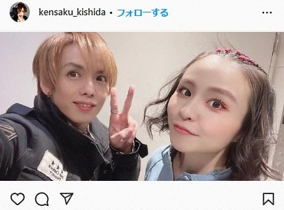 misono、過去に交際の「元いいとも青年隊」岸田健作と笑顔で再会「そんなに長い間、音信不通に?」(スポニチアネックス)