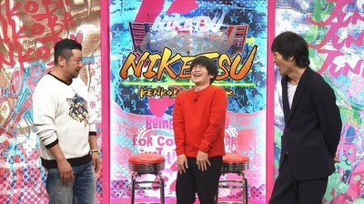 新婚バカリズムにジュニア＆ケンコバが質問攻め「にけつッ!!」（お笑いナタリー）