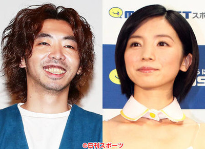 柄本時生が入来茉里と結婚「楽しく穏やかな家庭を」（日刊スポーツ）
