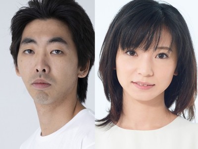 柄本時生＆入来茉里が結婚　初共演から12年を経てゴールイン（クランクイン！）