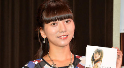 元ＡＫＢ高城亜樹が産休から復帰「かなり緊張」収録（日刊スポーツ）