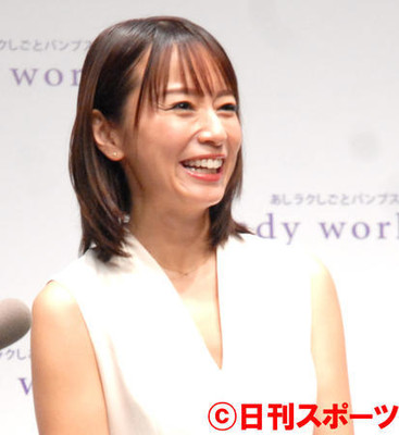 鈴木亜美第１子出産時は「思い出すだけで…ヒィィ」（日刊スポーツ）
