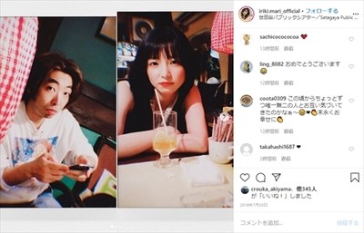 高畑充希、“ブス会”メンバー柄本時生の結婚を祝福　「ブス会がどんどん結婚していく」「充希ちゃんも後に続きそう」と反響（ねとらぼ）