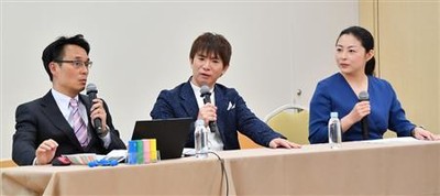 よゐこ・濱口優、「夫婦で妊活セミナー」にゲストで出席（サンケイスポーツ）