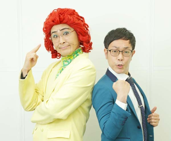 お笑いコンビ「アイデンティティ」が明かす貧乏時代とブレークネタ誕生秘話(日刊ゲンダイDIGITAL)