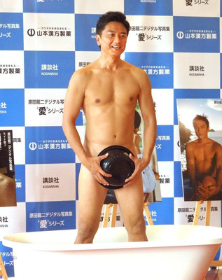 不倫発覚でも叩かれない理由　原田龍二とココリコ遠藤章造が“自虐分析”（スポーツ報知）