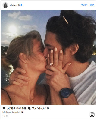離婚から8か月で婚約！「ヴァンパイア・ダイアリーズ」女優（シネマトゥデイ）