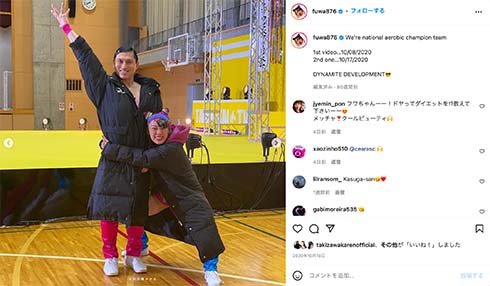 フワちゃん、ダイエット終了後の“爆食い”で体調不良に　笑顔ですしをつまむも「気持ち悪いしお腹も痛い」(ねとらぼ)