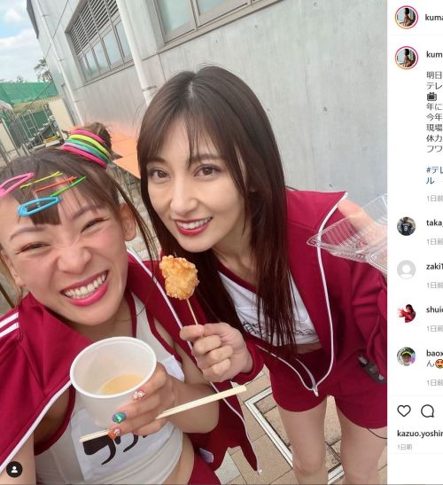 熊田曜子「美しすぎる体操服に短パンジャージ」姿に話題騒然！(FRIDAY)