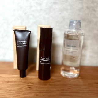 【40代 無印良品】良品週間で必ずリピ買いするコスメ＆日用品(Marisol)