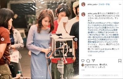 「めっちゃ大人な17歳」「今も昔もきれい」　矢田亜希子、24年前の“高校生ショット”が息をのむ美しさ（ねとらぼ）