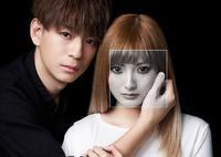 安斉かれん＆三浦翔平W主演、浜崎あゆみフィクションドラマ「M」（cinemacafe.net）