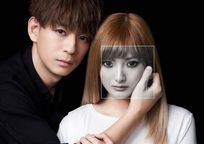 浜崎あゆみの秘められた恋…「M　愛すべき人がいて」安斉かれん×三浦翔平でドラマ化！（シネマトゥデイ）