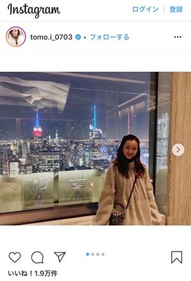 板野友美“匂わせ”NY一人旅？反射したガラスに男の姿が…（日刊ゲンダイDIGITAL）