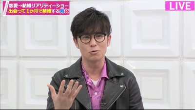 藤森慎吾、初デートで元カノの話を連発をする男にダメ出し（AbemaTIMES）