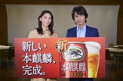 杏「じっくり時間も大切ですね」　江口洋介と「本麒麟」ＰＲ（サンケイスポーツ）
